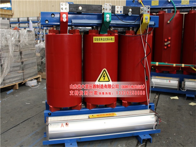 海东125KVA干式变压器